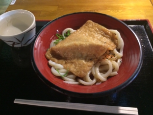 寒い時こそ～うどん！「てんてこ舞」