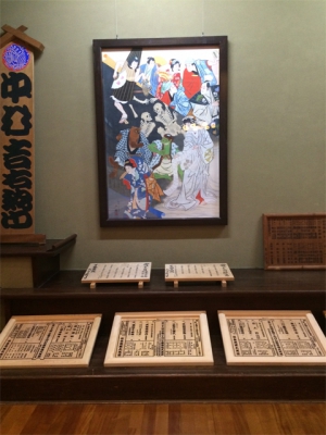 「四国こんぴら歌舞伎大芝居30周年記念写真展」を見に行きました