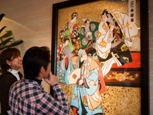歌舞伎をイメージしたレストラン「展望レストランゐきり」