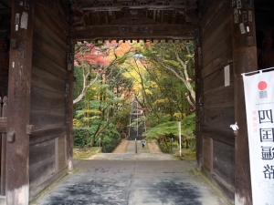 香川県の紅葉スポット　第82番札所【根香寺】　