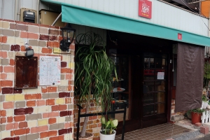 【こんぴらごはんまっぷ配布中】11/1再オープン！人気店「ことひら果桜軒」で味わうごほうび洋食🍴