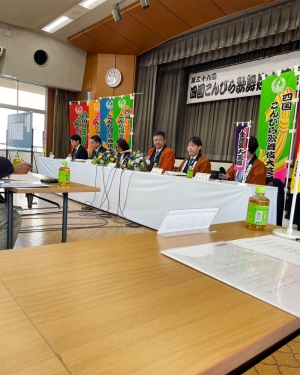 【2026年春 開催決定】第39回 四国こんぴら歌舞伎大芝居 公演発表のお知らせ