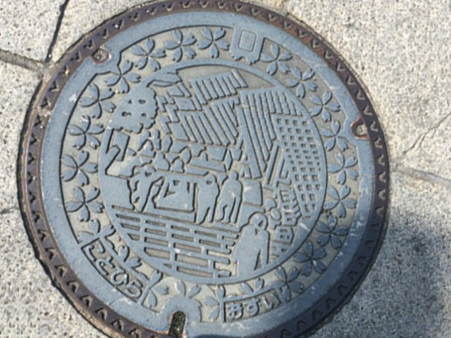 Design of Manhole in KOTOHIRA?