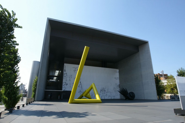 美術館 アートな建物も魅力で香川県の美術館が…