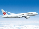 JALで乗り継ぎ割引始まる！！~9月10月の宿泊がお得！　高松―羽田―11空港で