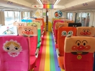 「アンパンマン列車」の新車両を利用して夏休み家族旅行♪