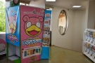 【道の駅滝宮】ヤドン公園近く道の駅でもヤドン満喫♪イチゴ関連商品もいっぱい