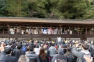 【金刀比羅宮】こんぴらさんの豆まき（節分祭）斎行。　※2月3日空室あります