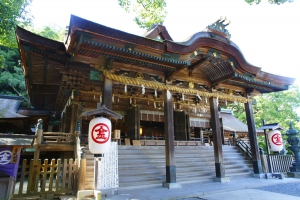 Konpira Shrine