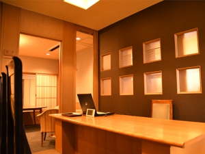 New Guest Room - Hatsune - (New check-in counter and VIP lounge for Hatsune's guests ONLY)