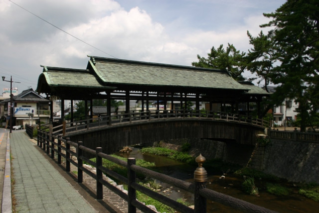 Sayabashi (Saya Bridge)