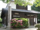 Kotohira Historical Site - Donzourou