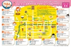 以預約「純早餐方案、純住宿方案」的貴賓為對象，開始發…