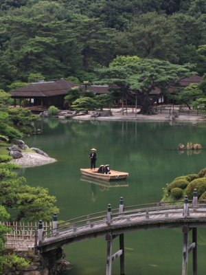 【特別名勝　栗林公園】