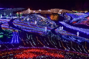 今年のクリスマスは温泉とイルミを楽しみませんか