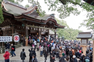 【年末年始の空室状況】期日限定　割引クーポン　枚数限定配布中！