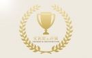 【推薦理由別ベスト100】主催：観光経済新聞社（2014年1月発表）