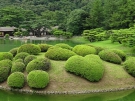 【特別名勝　栗林公園】