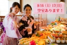 🌸今週末まだ間に合う！夏の琴平旅へ🌸 ＼8/16(土)・17(日)限定／桜の抄×夏の直前割✨