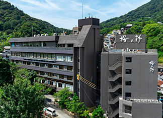 KOUBAITEI KOTOHIRA GRAND HOTEL